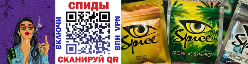 сколько стоит  Новый Уренгой  Бутират оксибутират 