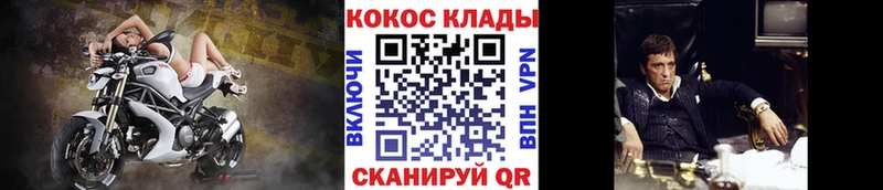 КОКАИН Эквадор  продажа наркотиков  Новый Уренгой 