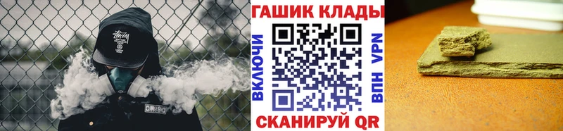 блэк спрут ссылки Новый Уренгой Гашиш индика сатива продажа наркотиков