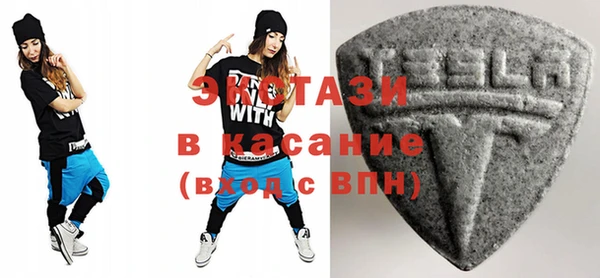 ешки Аркадак