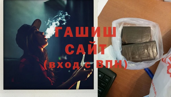 ешки Аркадак