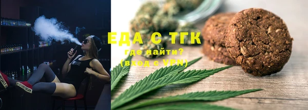 ешки Аркадак