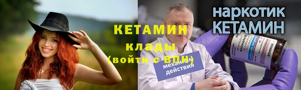 ешки Аркадак