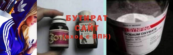 ешки Аркадак