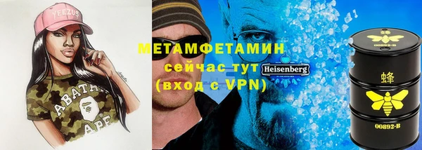 ешки Аркадак