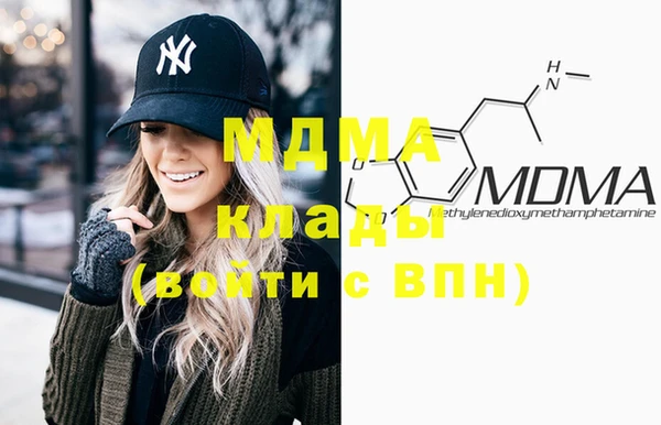 ешки Аркадак