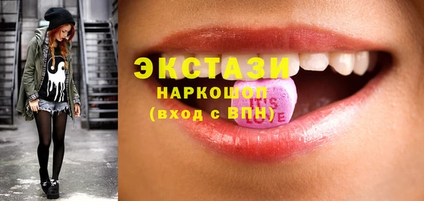 ешки Аркадак