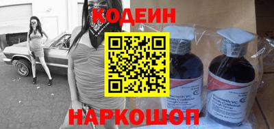 амфетамин Волжский