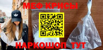 а пвп мука Волжск