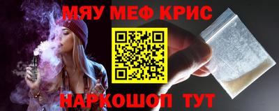 mdpv Волгодонск
