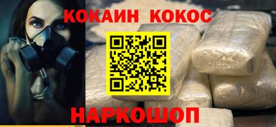 jwh Кудымкар