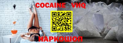 амфетамин Волжский