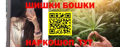 амфетамин Волжский