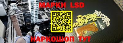 mdpv Волгодонск