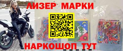 а пвп мука Волжск