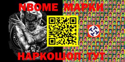 а пвп мука Волжск