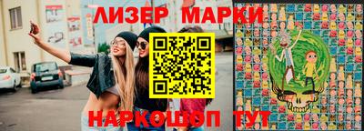 mdpv Волгодонск