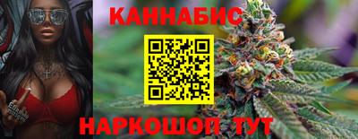 амфетамин Волжский