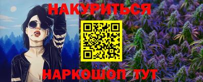 амфетамин Волжский