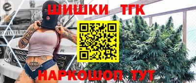 амфетамин Волжский