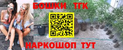 амфетамин Волжский