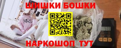 а пвп мука Волжск