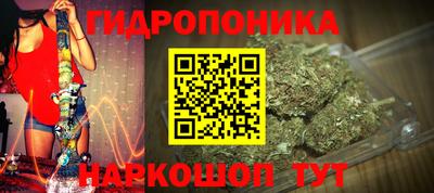 а пвп мука Волжск