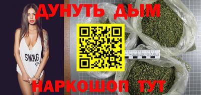 mdpv Волгодонск