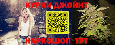 амфетамин Волжский