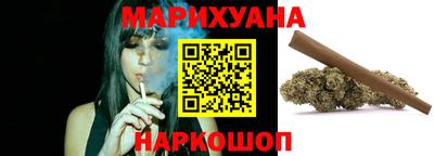амфетамин Волжский