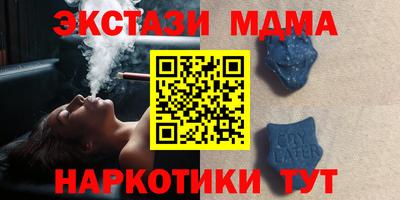 а пвп мука Волжск