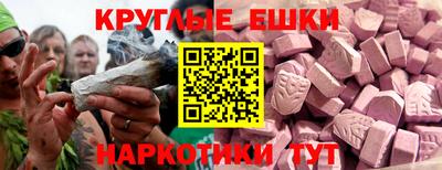 mdpv Волгодонск