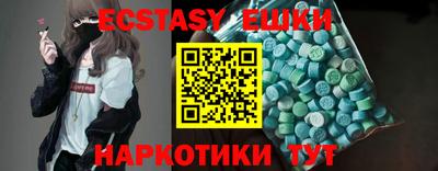 mdpv Волгодонск