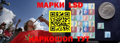 а пвп мука Волжск