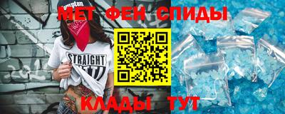 а пвп мука Волжск