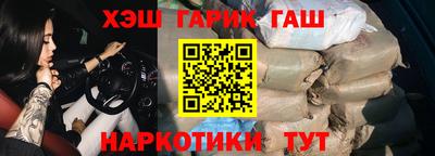 амфетамин Волжский