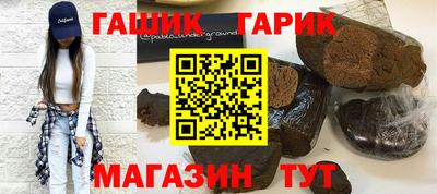mdpv Волгодонск