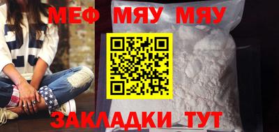 героин Кузнецк