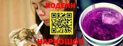 амфетамин Волжский
