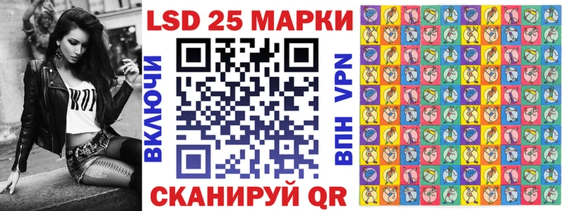 Наркотические марки 1500мкг мега ссылки Новый Уренгой где можно купить наркотик