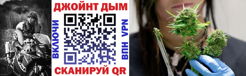 Марихуана ГИДРОПОН  даркнет сайт  Новый Уренгой 